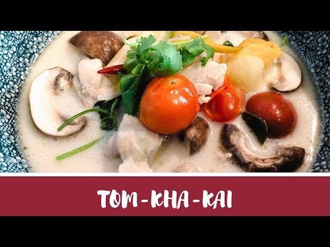 Tom-Kha-Gai Soup (ต้มข่าไก่) By Pairwa