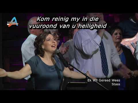 Lofprysing & Aanbidding - 10 SEPT 2017