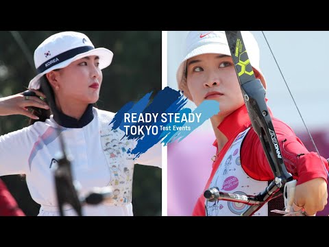 Jeon Ina v Zheng Yichai – recurve women quarterfinal | Tokyo 2020 Olympic Test