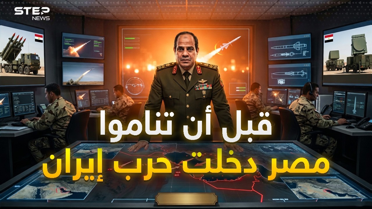 فيديو YouTube