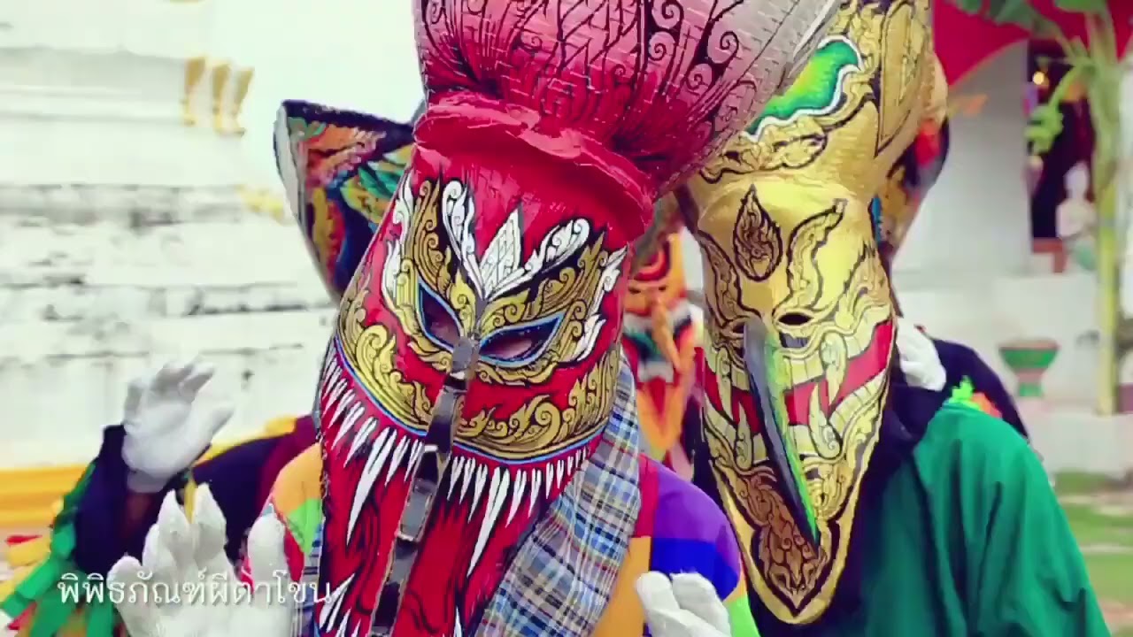 ททท: เที่ยวเลย