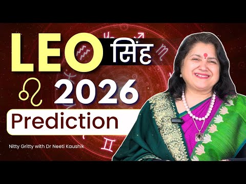 LEO 2026 FULL YEAR PREDICTION 🔥 Career, Money, Love, Health & Spiritual Growth