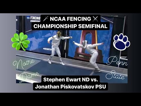 Penn State NCAAs 2021 ME - L4 - Ewart ND v Piskovatskov PSU