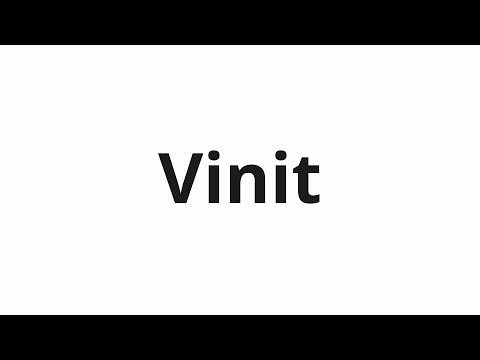 How to pronounce Vinit | Винит (Blame in Russian)