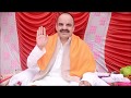 GURU ARTI
