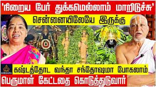 Temple video