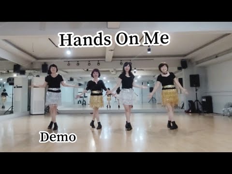demo