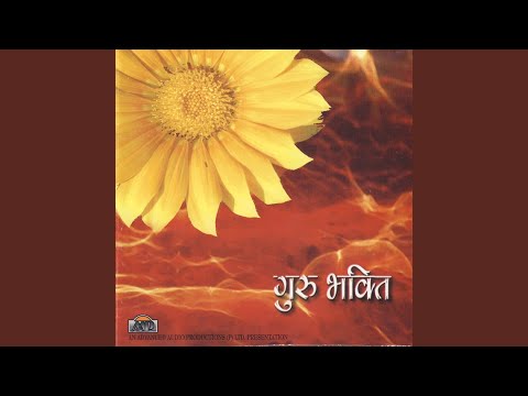 Hamare Guru Pooran Datar