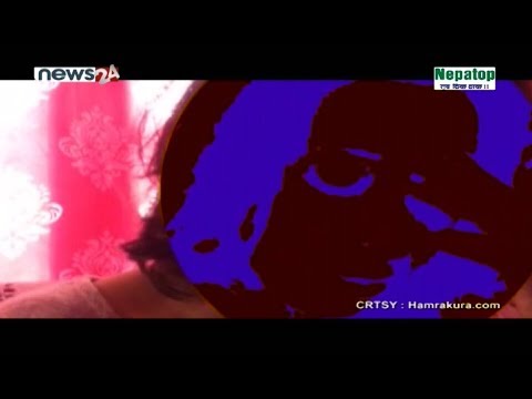 Prime Time 8 PM NEWS_2076_06_14 - NEWS24 TV