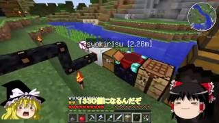【ゆっくり実況】この狂った世界の頂点にpart3　『クァーリー降臨』修正版