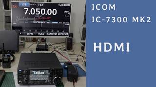 ����� Icom IC-7300-MK2