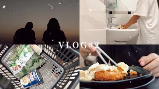 Vlog2 - week vlog「看日出去吧！、大4生的日常」