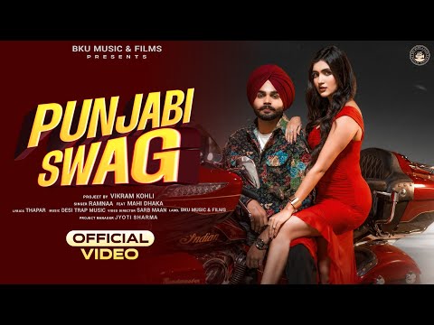 Punjabi Swag