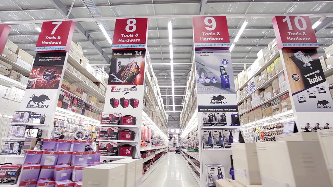 PRO 1 Home Center Profile V1-ED