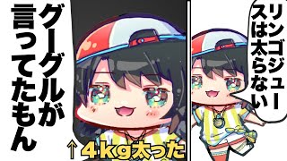 【ホロ切り抜きラジオ】親の連絡が唐突すぎるスバル【大空スバル/ホロライブ/雑談】