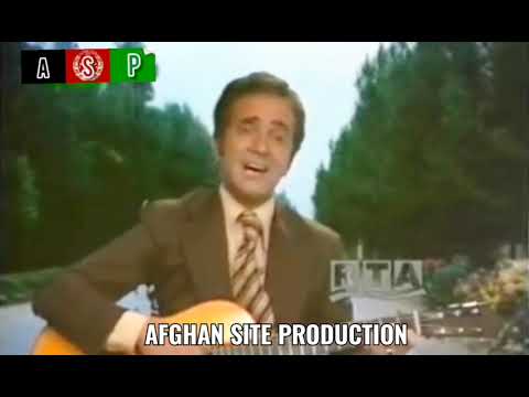 Ustad Arman | Ishq e to mekashanadam | Old Afghan Song