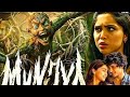 Kannada Dubbed Movies Comedy Horror Suspense Thriller Movie Kannada New Movie Kannada Dubbed