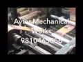 Product Video