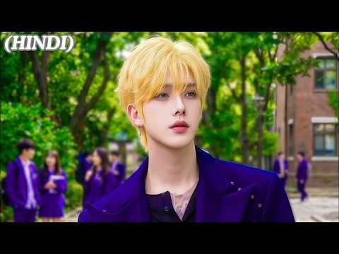 🔥He Was Every Girl's CRUSH at School—🥺But He Chose the SHY Girl Everyone IGNORED