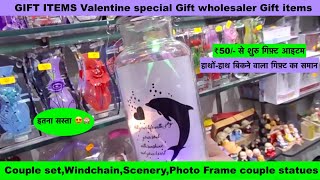 GIFT ITEMS Valentine special Gifts wholesaler Sadar bazar wholesale cheapest market Delhi