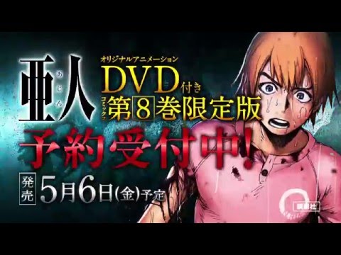 Трейлер Оригинал