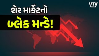 article-logo