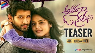 Anaganaga O Premakatha Teaser