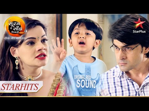 Vikram ne Meenakshi ko bataayi Pavan ki असलियत! | Tu Sooraj Main Saanjh, Piyaji