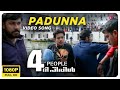 Padunna Video Song Full HD 4 The People Malayalam Movie Bharath Jassie Gift Kaithapram