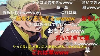 ジョジョ Op 3 部 歌詞 أغاني Mp3 مجانا