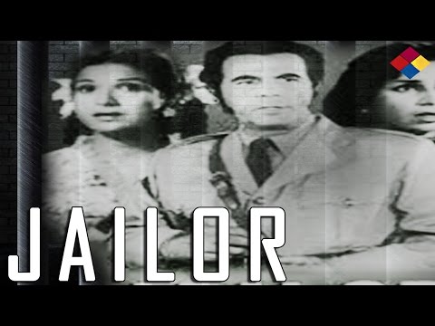 भला करे भगवान — वीडियो थंबनेल
