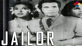 Jailor