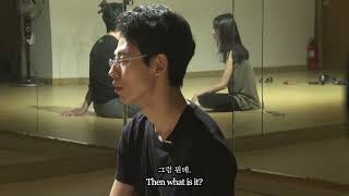 BIFF2026 Trailer | 소리그물 Soundweave | 와이드 앵글 - 다큐멘터리 경쟁