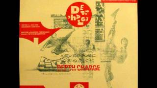 DEATH CHARGE - DEATH DRUM (PLAYED AT 45RPM) J SAUL KANE