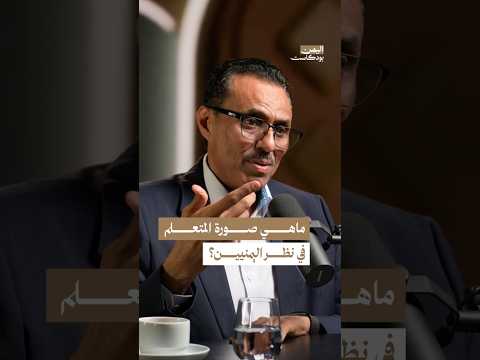 Yemeni Windows Media