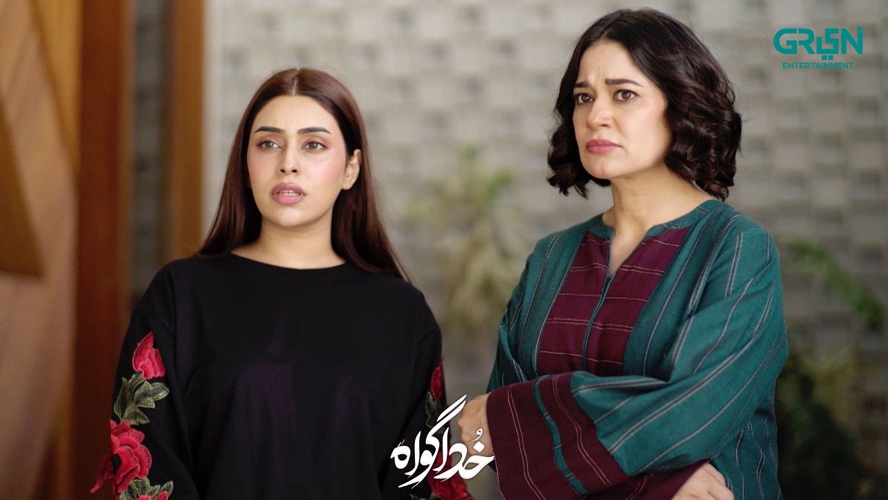 Maa Beti Ko Nayi Mushkil Ka Samna | Khuda Gawah | Subhan Awan | Rahat Ghani | Green TV
