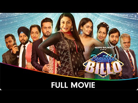 Beautiful Billo - Punjabi Full Movie - Roshan Prince, Neeru Bajwa, Rubina Bajwa, Sonika