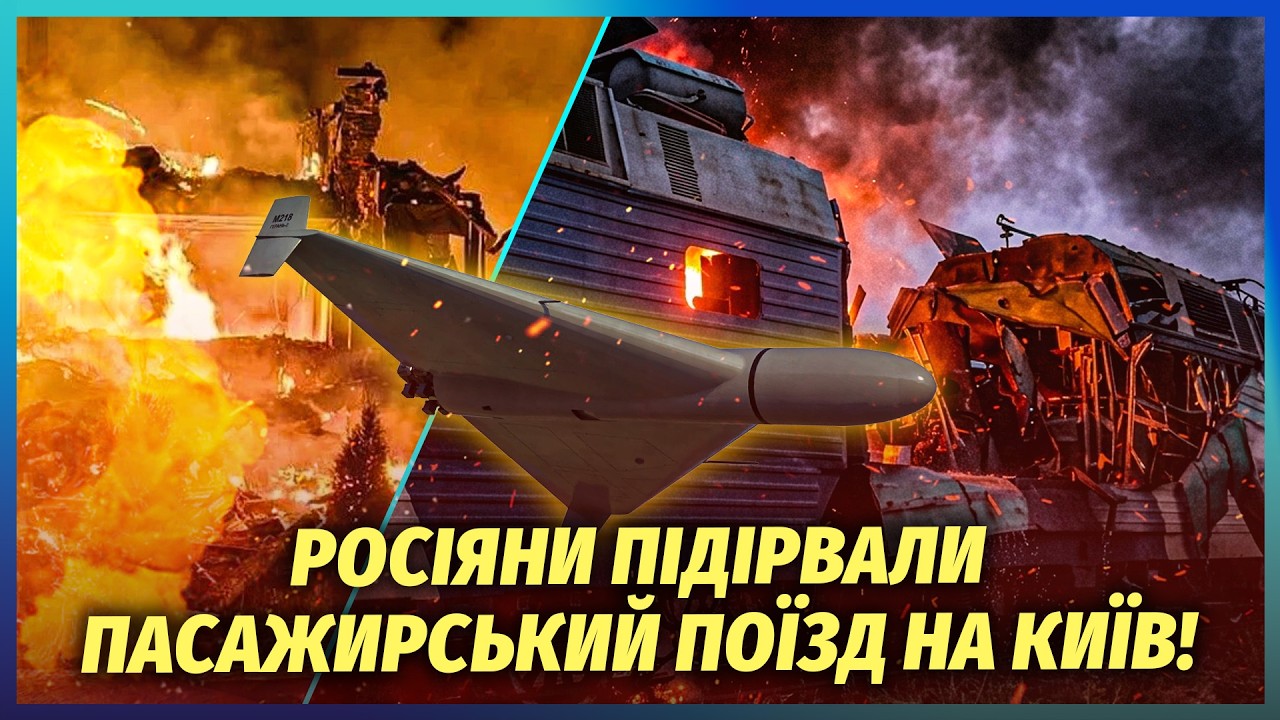 Жесть у Києві після вибухів! ТІЛА ПІД ЗАВАЛАМИ. Бомба ЗНИЩИЛА ЦІЛУ СІМ’Ю. Не ?