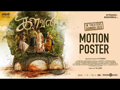 Kalvan - Motion Poster