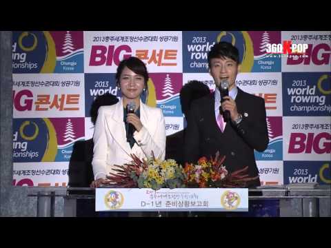 [Vietsub] NUEST - Face + Not Over You @Chungju World Rowing Championship Concert [360kpop.com].mkv