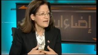 MBC – برنامج إضاءات – الجزء الأول