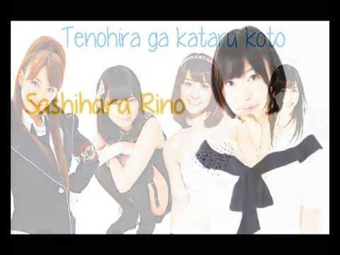 AKB48 - Tenohira Ga Kataru Koto lyrics