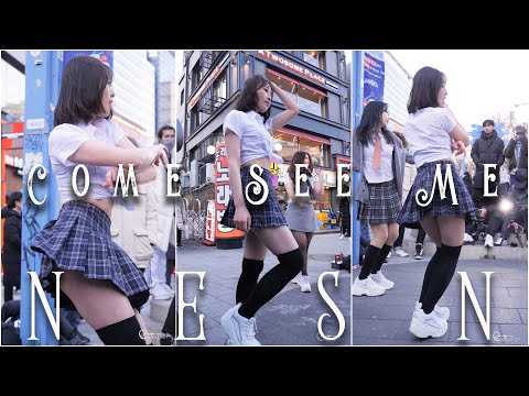 200208 댄스팀 너의소녀 NESN 유아 'Come See Me 날 보러와요' @홍대 버스킹 4K 60P 직캠