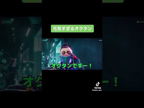 元気だね