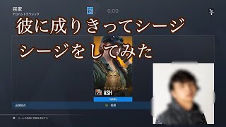 けんきマジックしてみた