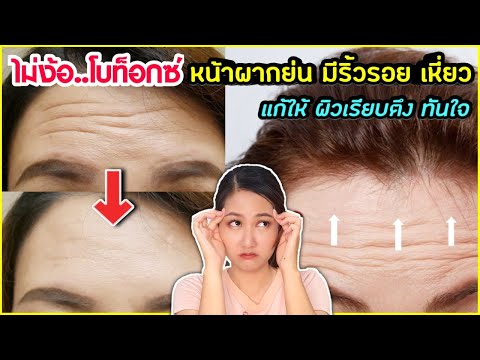 ร้อยไหม คอ ล ลา เจน
