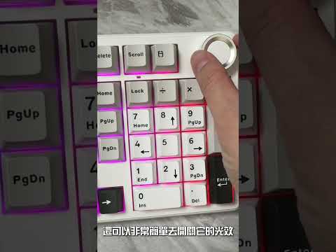 想換電競鍵盤？別錯過狼蛛 AULA F99pro！ #狼蛛AULA_F99pro #AULAF99pro #雷射雕刻繁中鍵盤 #保固找欣亞