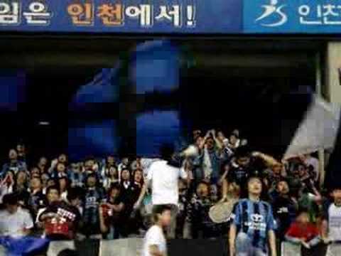 ULTRAS HAWK [2006.09.16] INCHEON UTD vs FC Seoul (GS Merda)