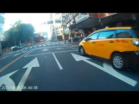 Estrada Kangding - Estrada Wanda - Ponte Huazhong em direção ao sul inteira