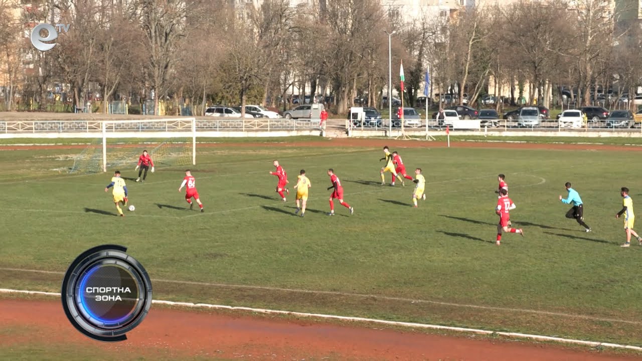 Спортна зона